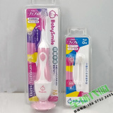 日本婴儿电动牙刷 LED发光 超声波儿童电动牙刷 超软细毛正品代购