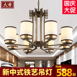 欧式客厅大吊灯现代新中式古典餐厅酒店工程灯具仿古大厅茶楼灯饰