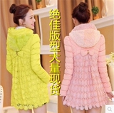 2015冬季新款韩版女装棉衣中长款蝴蝶结修身长袖棉服蕾丝拼接外套