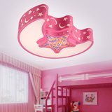 温馨浪漫星星月亮卧室LED吸顶灯简约现代男女孩房间遥控儿童房灯