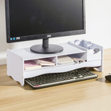 液晶电脑显示器增高架台式电脑支架办公桌面置物架整理收纳盒