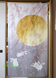 日本制和室门帘暖帘隔断装饰画挂布日式料理店铺茶道 樱 月见 兔