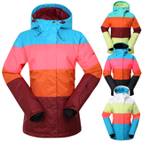 正品GSOU SNOW滑雪服 单板双板女士滑雪衣 女款户外冲锋衣棉服