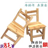 矮凳儿童小板凳木头 全实木小凳子靠背凳 木凳幼儿园凳儿童学习椅