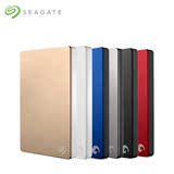 seagate希捷移动硬盘1t usb3.0硬盘 backupplus 睿品1tb高速金属