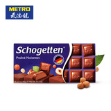 麦德龙 SCHOGETTEN 斯格登果仁酱夹心巧克力 100克 德国原装进口