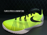 马帮主Nike Hyperchase Ep火箭哈登战靴 篮球鞋 705364-700-480