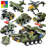 儿童玩具沃马军事积木乐高式拼装飞机组装坦克塑料小颗粒拼插男孩