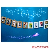 韩式创意345678寸 散装 摆台挂墙组合照片墙卡纸相框颜色可以自选