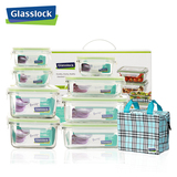 赠便当包Glasslock韩国多规格礼盒微波炉钢化玻璃保鲜盒饭盒8件套