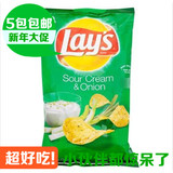 临期美国进口 Lay's乐事/利氏洋葱酸奶油味薯片184.2g16/5/31