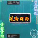 I7 3820QM QC23 QBZV QS版正显笔记本CPU I7 3610QM 3612QM置换