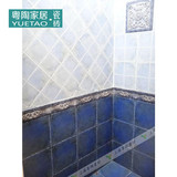 蓝色地中海墙砖瓷砖仿古墙室内砖厨房卫生间地砖地爬墙300*300