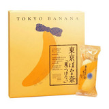 日本进口东京香蕉TOKYO BANANA香蕉蛋糕原味 康熙来了推荐