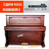 韩国原装进口二手钢琴三益SAMICK SM600A全国联保郑州二手钢琴