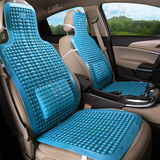 汽车凉垫驾考增高塑料座垫夏季凉垫 PVC胶垫加厚双层透气按摩坐垫