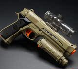 仿真儿童玩具枪可发射子弹鸟枪电动连发水弹枪步枪手枪
