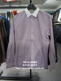 【专柜正品】SELECTED 思莱德 紫色长袖个性衬衣 衬衫 414105027