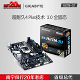 Gigabyte/技嘉 GA-H81M-S1 H81主板 1150针可配i3 4170 G3260
