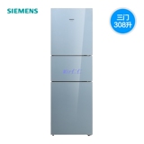 SIEMENS/西门子 KG32HS270C冰箱三门冰箱 风冷无霜 智能玻璃面板