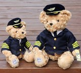 泰迪熊公仔机长熊飞行员制服布娃娃朋友生日礼物毛绒玩具创意玩偶