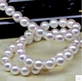 贝宝珠 砗磲南洋珍珠项链超大圆10-11 12-13-14-15mm极强光