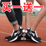 189秋冬韩国气垫女鞋韩版内增高运动鞋透气跑步单鞋休闲男女鞋潮