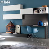 木结构新款时尚创意电视柜书桌台组合现代挂墙吊柜视听柜定制M434