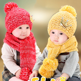 婴儿帽子1-3岁6-12个月男女宝宝针织帽子儿童帽毛线帽小孩套头帽