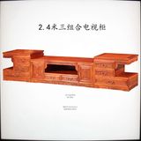 东阳花梨木红木家具三组合电视柜影视柜地柜多用柜储物柜柜子特价