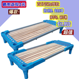 幼儿园床儿童睡床叠叠床幼儿园塑料床批发小床专业用木板床午睡床
