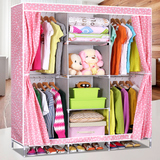 简易储物柜子组装衣物简约组合收纳衣服粉红色衣柜衣橱布艺加宽长