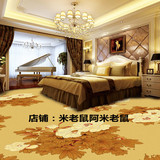 家用卧室客厅满铺地毯酒店会所宾馆客房走廊现货美容院工程地毯