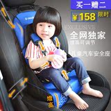 0-4岁便携式车用坐垫 简易增高5点式汽车儿童安全座椅 餐椅座垫