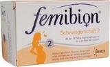 正品 德国merck孕妇叶酸Femibion二段30+30 胎儿发育随包2件包邮