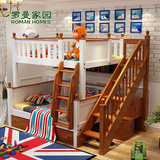 罗曼家园 全实木儿童床美式高低床双层床地中海童床1.2米子母床