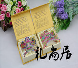 中国风精美礼盒 沙燕风筝 传统特色纪念品 外事出国小礼品送老外