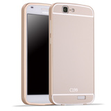 华为c199S手机外壳CII9保护套c119金属边框cI99麦芒3S电信4G后盖