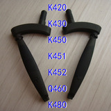 AKG K420 K430 K450 K451 K452 Q460 K480 转轴配件
