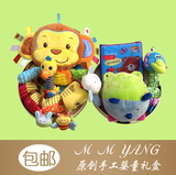 猴年满月礼品婴儿早教毛绒玩具礼盒套装送给0-1岁宝宝的原创礼物