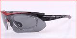 专业偏光增晰钓鱼镜 户外运动眼镜 看漂专用去蓝光眼镜 可配近视