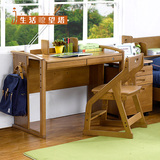 儿童书桌可升降儿童学习桌椅实木儿童学习桌带书架学生写字桌套装