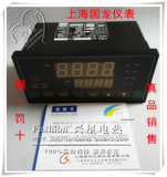 上海国龙仪表 TCW-32A/32B三相调压 调功温控仪 工业电炉配件