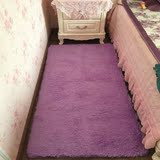 特价加厚丝毛地毯 客厅茶几 卧室床边垫 阳台 玄关 进门垫可定制