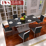 恋维斯 客厅现代简约钢化玻璃餐桌 小户型折叠圆餐桌椅组合餐台