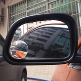 2014丰田新RAV4高清倒车小圆镜汽车倒后镜无盲区大视野广角辅助镜