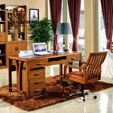 百方家具 实木台式电脑桌书桌书柜书架组合现代中式1.5米书台