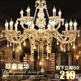 水晶吊灯 创意个性 欧式客厅灯 现代简约卧室灯罩 北欧餐厅灯具