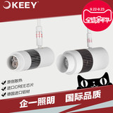 企一照明 LED照明品牌 QY-XD501W LED吸顶式明装射灯 9W 正品