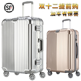 特价Ma iTO铝框拉杆箱24学生旅行箱26万向轮28寸行李箱包20登机箱
